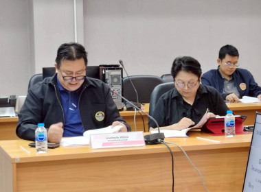 ประชุมคณะทำงานขับเคลื่อนโครงการอาหารนมเพื่อเด็กและเยาวชนระดับจังหวัดนนทบุรี​ ครั้งที่ 1 ... พารามิเตอร์รูปภาพ 1